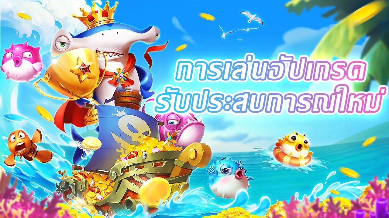 Jackpot Slots အွန်လိုင်း ဆလော့ ဂိမ်းများ